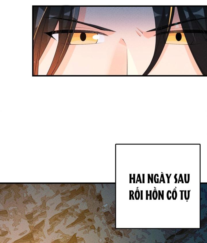Là Thánh Hoàng Chính Đạo, Ta Cưới Ma Tôn Tà Đạo？！ Chapter 119 - Trang 2