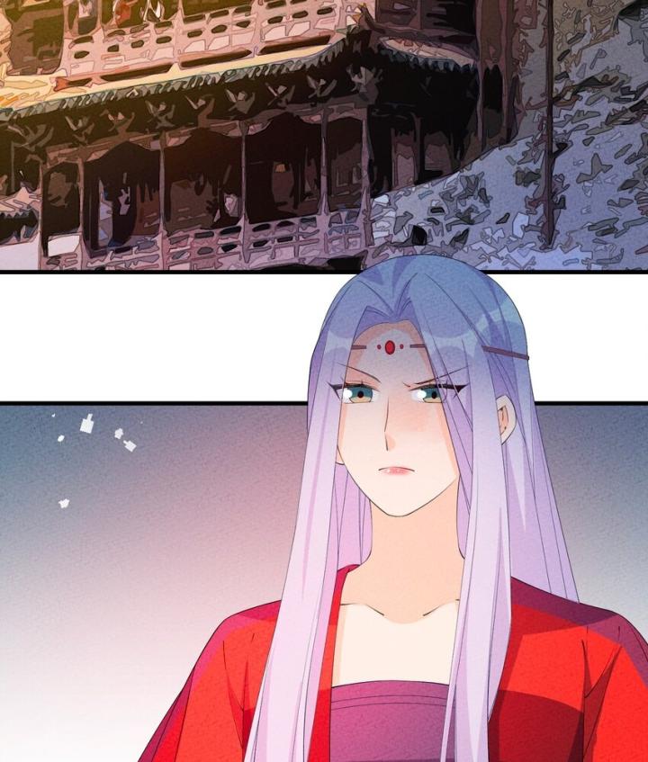 Là Thánh Hoàng Chính Đạo, Ta Cưới Ma Tôn Tà Đạo？！ Chapter 119 - Trang 2