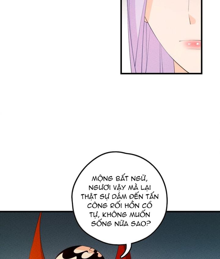 Là Thánh Hoàng Chính Đạo, Ta Cưới Ma Tôn Tà Đạo？！ Chapter 119 - Trang 2