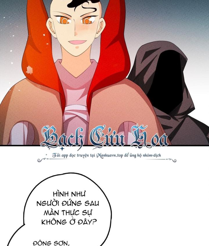 Là Thánh Hoàng Chính Đạo, Ta Cưới Ma Tôn Tà Đạo？！ Chapter 119 - Trang 2