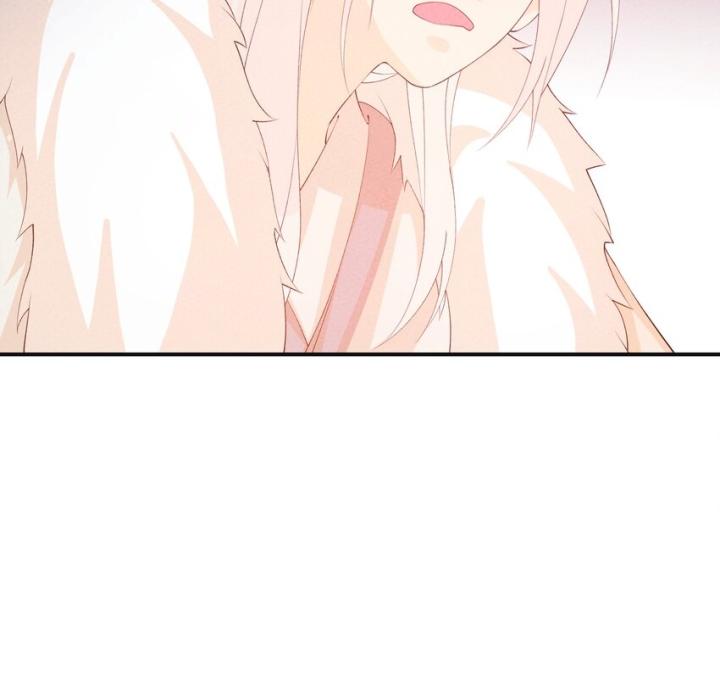 Là Thánh Hoàng Chính Đạo, Ta Cưới Ma Tôn Tà Đạo？！ Chapter 119 - Trang 2