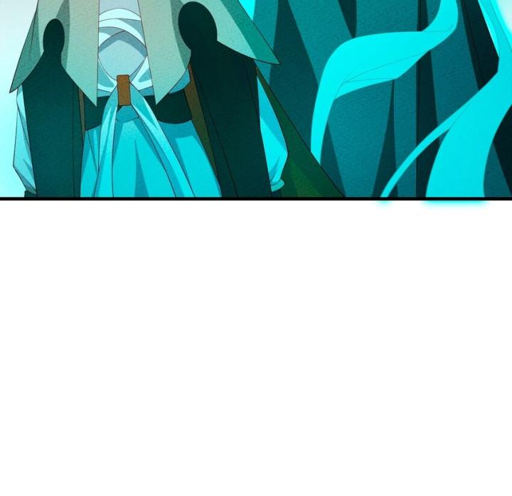 Là Thánh Hoàng Chính Đạo, Ta Cưới Ma Tôn Tà Đạo？！ Chapter 119 - Trang 2