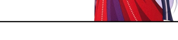 Là Thánh Hoàng Chính Đạo, Ta Cưới Ma Tôn Tà Đạo？！ Chapter 119 - Trang 2