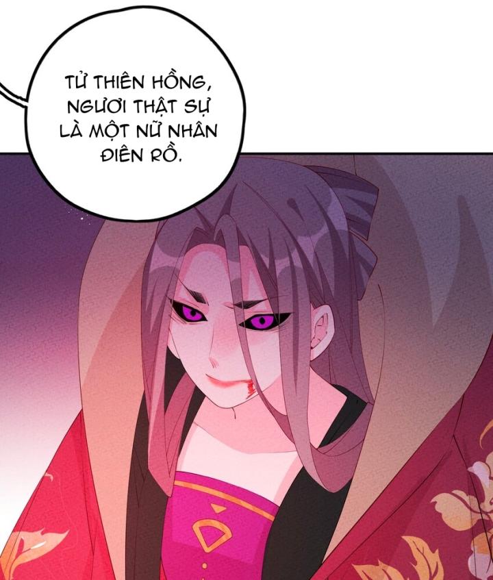 Là Thánh Hoàng Chính Đạo, Ta Cưới Ma Tôn Tà Đạo？！ Chapter 119 - Trang 2