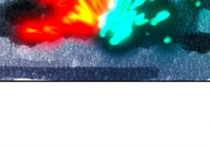 Là Thánh Hoàng Chính Đạo, Ta Cưới Ma Tôn Tà Đạo？！ Chapter 119 - Trang 2