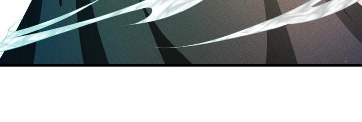 Là Thánh Hoàng Chính Đạo, Ta Cưới Ma Tôn Tà Đạo？！ Chapter 119 - Trang 2