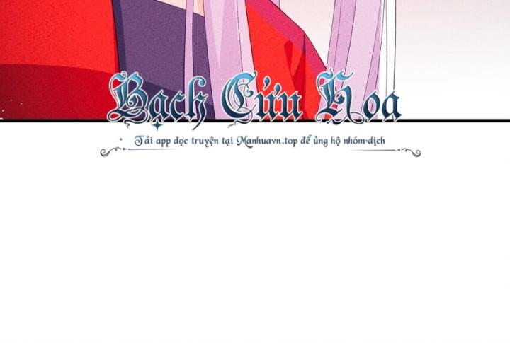 Là Thánh Hoàng Chính Đạo, Ta Cưới Ma Tôn Tà Đạo？！ Chapter 119 - Trang 2