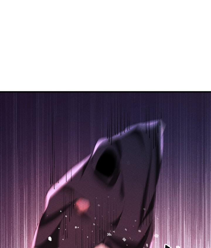 Là Thánh Hoàng Chính Đạo, Ta Cưới Ma Tôn Tà Đạo？！ Chapter 119 - Trang 2