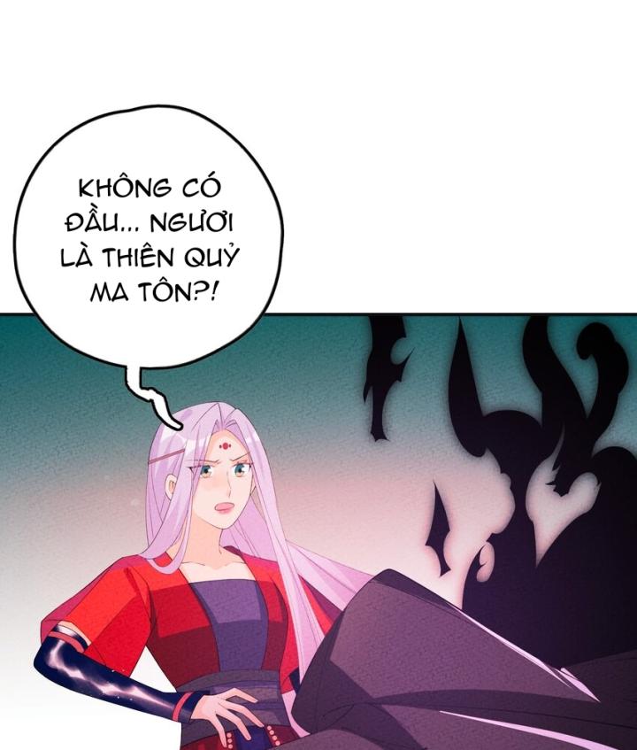 Là Thánh Hoàng Chính Đạo, Ta Cưới Ma Tôn Tà Đạo？！ Chapter 119 - Trang 2