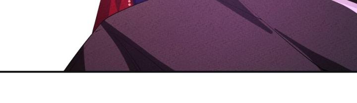 Là Thánh Hoàng Chính Đạo, Ta Cưới Ma Tôn Tà Đạo？！ Chapter 119 - Trang 2