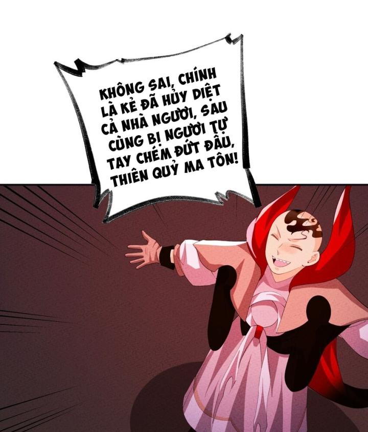 Là Thánh Hoàng Chính Đạo, Ta Cưới Ma Tôn Tà Đạo？！ Chapter 119 - Trang 2