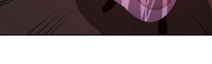 Là Thánh Hoàng Chính Đạo, Ta Cưới Ma Tôn Tà Đạo？！ Chapter 119 - Trang 2