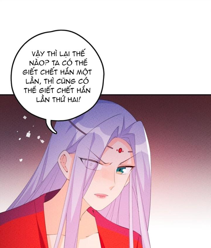 Là Thánh Hoàng Chính Đạo, Ta Cưới Ma Tôn Tà Đạo？！ Chapter 119 - Trang 2