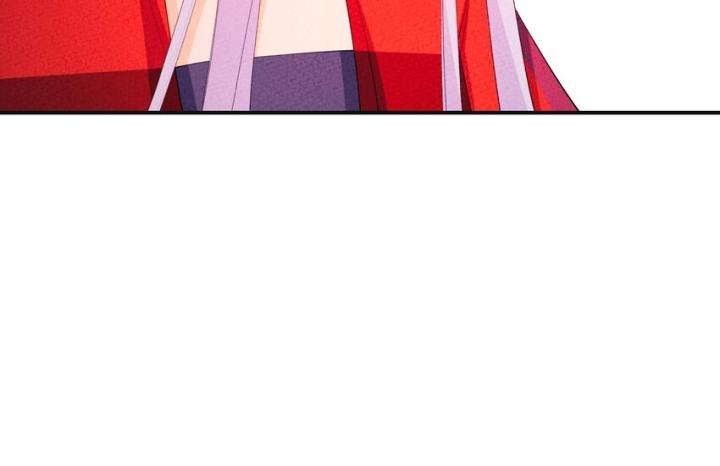 Là Thánh Hoàng Chính Đạo, Ta Cưới Ma Tôn Tà Đạo？！ Chapter 119 - Trang 2