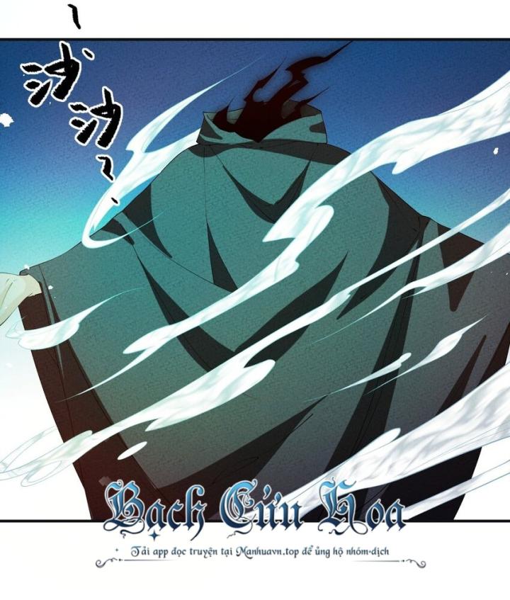 Là Thánh Hoàng Chính Đạo, Ta Cưới Ma Tôn Tà Đạo？！ Chapter 119 - Trang 2