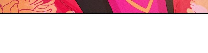 Là Thánh Hoàng Chính Đạo, Ta Cưới Ma Tôn Tà Đạo？！ Chapter 119 - Trang 2