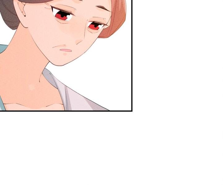 Là Thánh Hoàng Chính Đạo, Ta Cưới Ma Tôn Tà Đạo？！ Chapter 120 - Trang 2