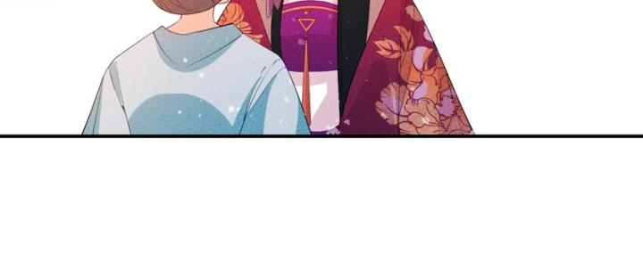 Là Thánh Hoàng Chính Đạo, Ta Cưới Ma Tôn Tà Đạo？！ Chapter 120 - Trang 2