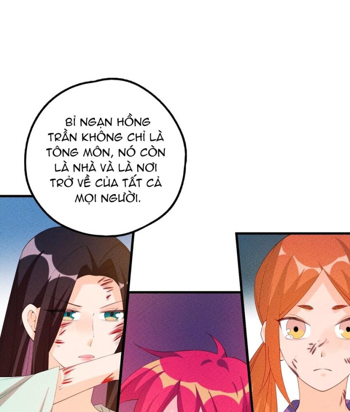 Là Thánh Hoàng Chính Đạo, Ta Cưới Ma Tôn Tà Đạo？！ Chapter 120 - Trang 2