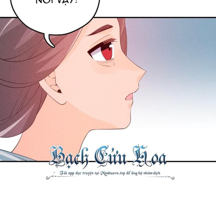 Là Thánh Hoàng Chính Đạo, Ta Cưới Ma Tôn Tà Đạo？！ Chapter 120 - Trang 2