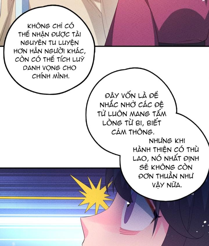 Là Thánh Hoàng Chính Đạo, Ta Cưới Ma Tôn Tà Đạo？！ Chapter 120 - Trang 2