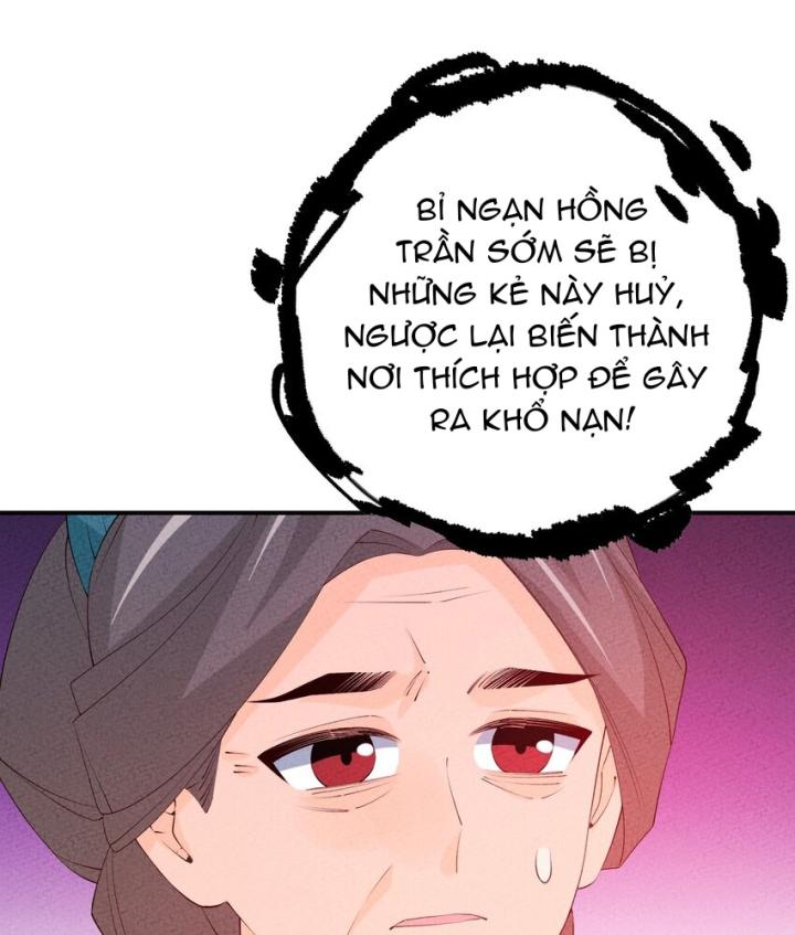 Là Thánh Hoàng Chính Đạo, Ta Cưới Ma Tôn Tà Đạo？！ Chapter 120 - Trang 2