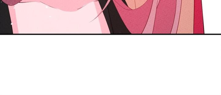 Là Thánh Hoàng Chính Đạo, Ta Cưới Ma Tôn Tà Đạo？！ Chapter 120 - Trang 2