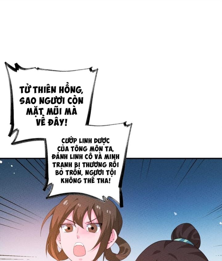 Là Thánh Hoàng Chính Đạo, Ta Cưới Ma Tôn Tà Đạo？！ Chapter 120 - Trang 2