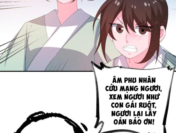 Là Thánh Hoàng Chính Đạo, Ta Cưới Ma Tôn Tà Đạo？！ Chapter 120 - Trang 2