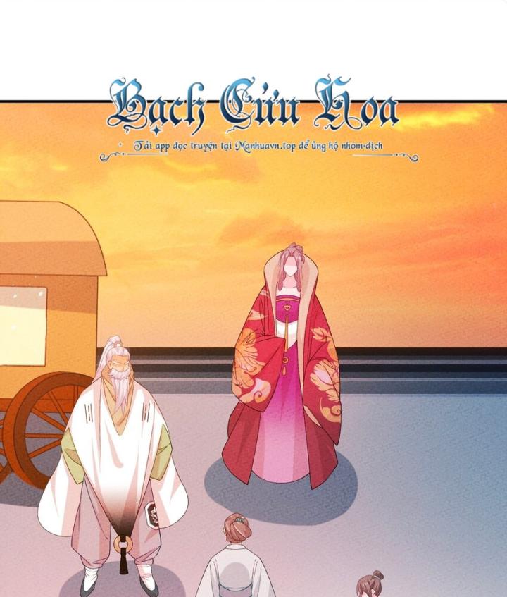 Là Thánh Hoàng Chính Đạo, Ta Cưới Ma Tôn Tà Đạo？！ Chapter 120 - Trang 2