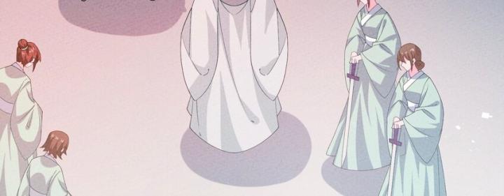 Là Thánh Hoàng Chính Đạo, Ta Cưới Ma Tôn Tà Đạo？！ Chapter 120 - Trang 2
