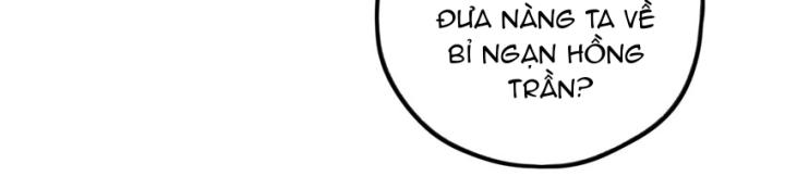 Là Thánh Hoàng Chính Đạo, Ta Cưới Ma Tôn Tà Đạo？！ Chapter 120 - Trang 2