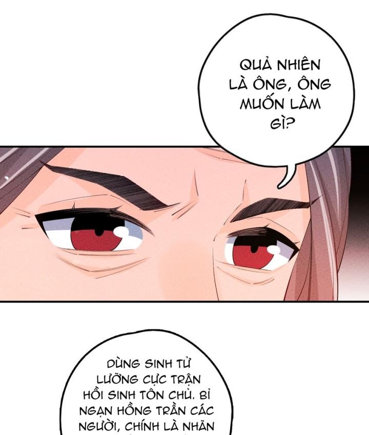 Là Thánh Hoàng Chính Đạo, Ta Cưới Ma Tôn Tà Đạo？！ Chapter 120 - Trang 2