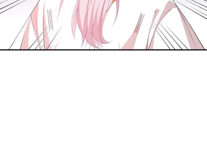 Là Thánh Hoàng Chính Đạo, Ta Cưới Ma Tôn Tà Đạo？！ Chapter 120 - Trang 2