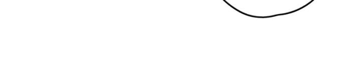 Là Thánh Hoàng Chính Đạo, Ta Cưới Ma Tôn Tà Đạo？！ Chapter 120 - Trang 2