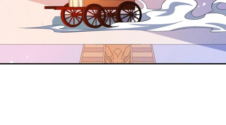 Là Thánh Hoàng Chính Đạo, Ta Cưới Ma Tôn Tà Đạo？！ Chapter 120 - Trang 2