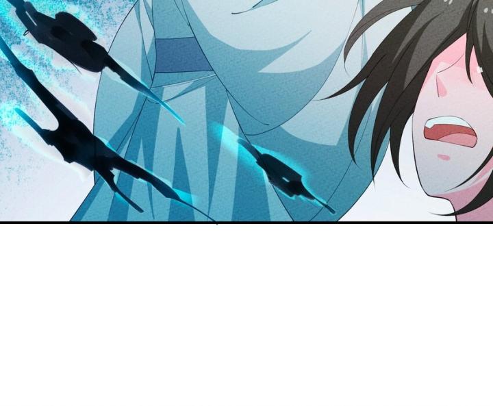 Là Thánh Hoàng Chính Đạo, Ta Cưới Ma Tôn Tà Đạo？！ Chapter 120 - Trang 2