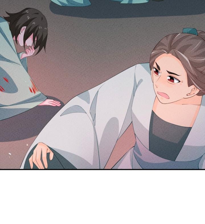 Là Thánh Hoàng Chính Đạo, Ta Cưới Ma Tôn Tà Đạo？！ Chapter 120 - Trang 2