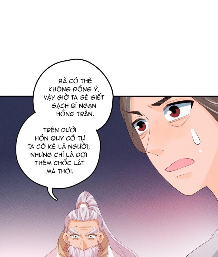 Là Thánh Hoàng Chính Đạo, Ta Cưới Ma Tôn Tà Đạo？！ Chapter 120 - Trang 2