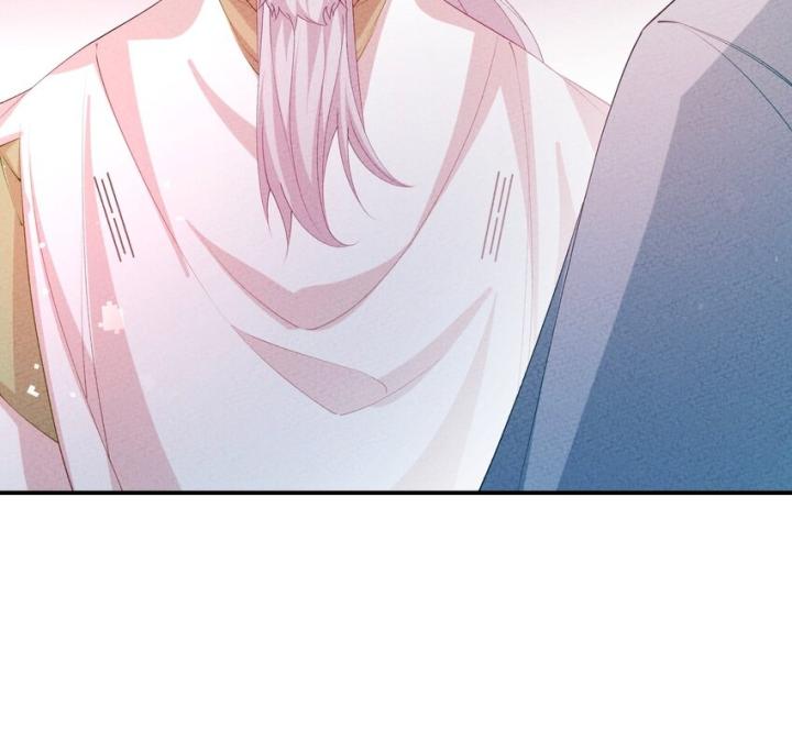 Là Thánh Hoàng Chính Đạo, Ta Cưới Ma Tôn Tà Đạo？！ Chapter 120 - Trang 2