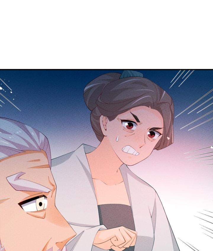 Là Thánh Hoàng Chính Đạo, Ta Cưới Ma Tôn Tà Đạo？！ Chapter 120 - Trang 2