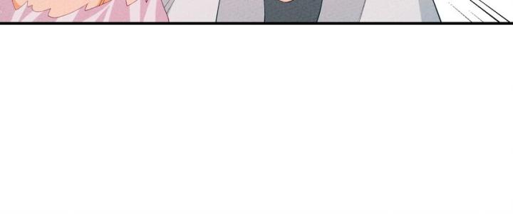 Là Thánh Hoàng Chính Đạo, Ta Cưới Ma Tôn Tà Đạo？！ Chapter 120 - Trang 2