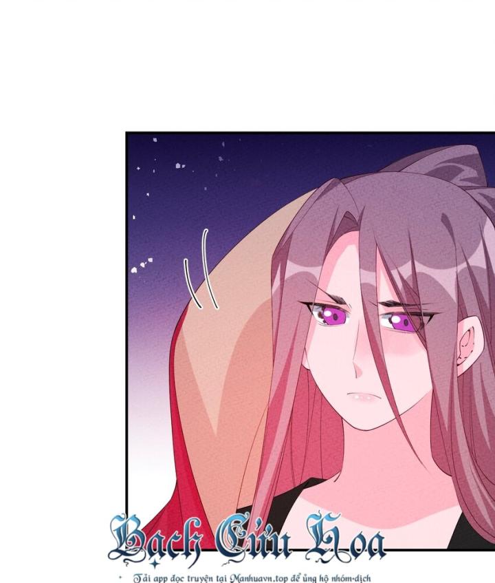 Là Thánh Hoàng Chính Đạo, Ta Cưới Ma Tôn Tà Đạo？！ Chapter 120 - Trang 2
