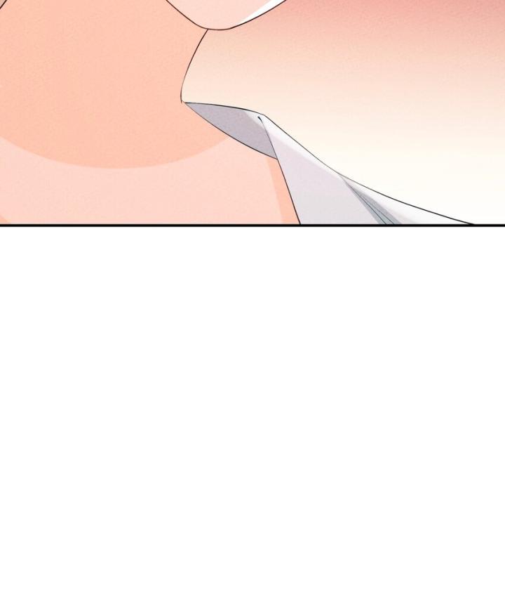 Là Thánh Hoàng Chính Đạo, Ta Cưới Ma Tôn Tà Đạo？！ Chapter 120 - Trang 2