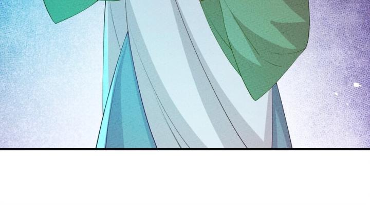 Là Thánh Hoàng Chính Đạo, Ta Cưới Ma Tôn Tà Đạo？！ Chapter 120 - Trang 2