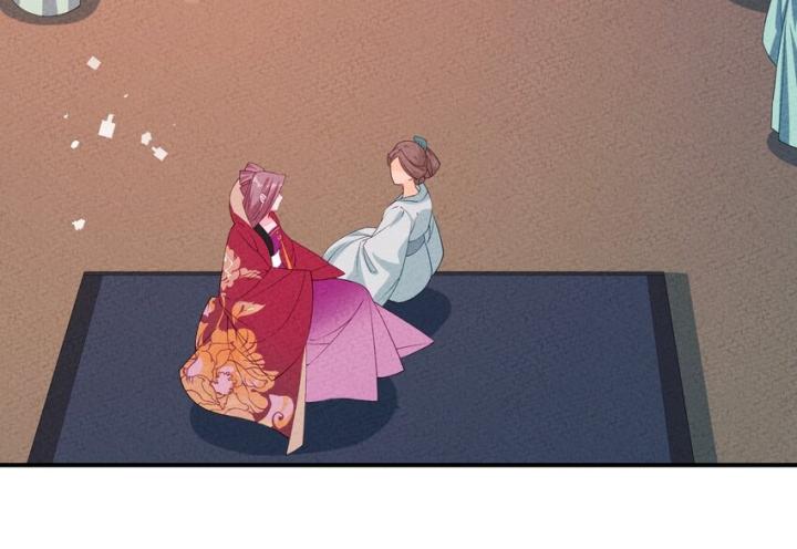 Là Thánh Hoàng Chính Đạo, Ta Cưới Ma Tôn Tà Đạo？！ Chapter 120 - Trang 2