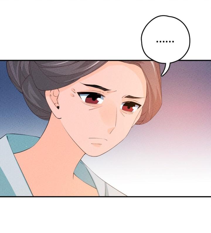 Là Thánh Hoàng Chính Đạo, Ta Cưới Ma Tôn Tà Đạo？！ Chapter 120 - Trang 2