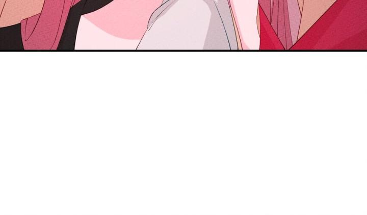 Là Thánh Hoàng Chính Đạo, Ta Cưới Ma Tôn Tà Đạo？！ Chapter 120 - Trang 2