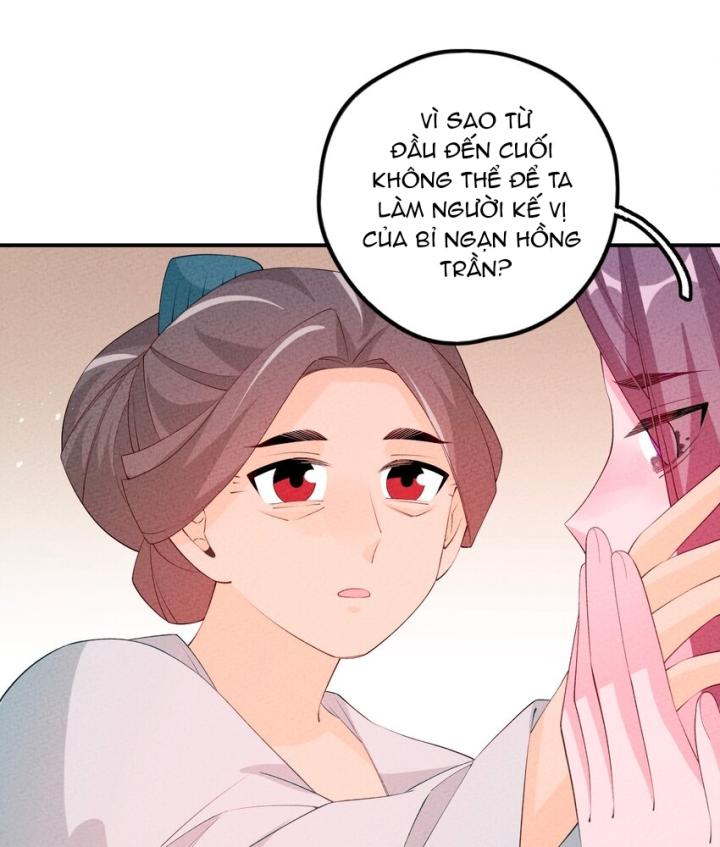 Là Thánh Hoàng Chính Đạo, Ta Cưới Ma Tôn Tà Đạo？！ Chapter 120 - Trang 2