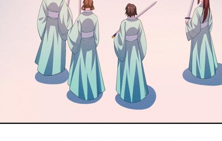 Là Thánh Hoàng Chính Đạo, Ta Cưới Ma Tôn Tà Đạo？！ Chapter 120 - Trang 2